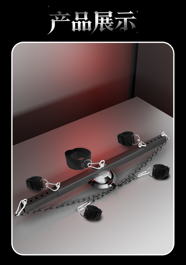SM Suction Cup Restraint Hanger Set with Steel Tube, Black Adult Couple Prop — detail image 16