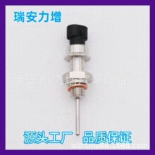 RE538870 RE522824 DZ122256������Լ���϶�ũ�� �¶ȴ�����