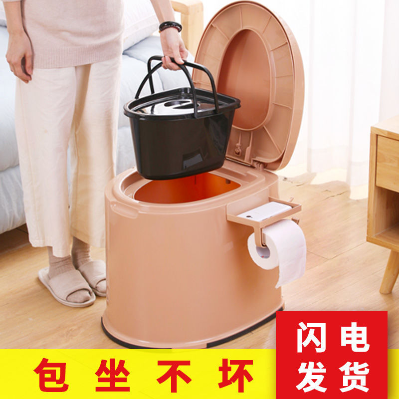 pregnant woman closestool the elderly Pissing move pedestal pan indoor Potty chair Plastic Potty stool adult With cover