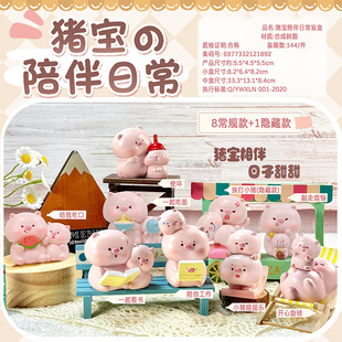 �¿��i��������ճ�ä��ܛ��С�i�������k��֬��������[�����ֶY