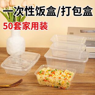 ����25��һ�����L�������u����ͺ��͸������r�мӺ��wʳƷ