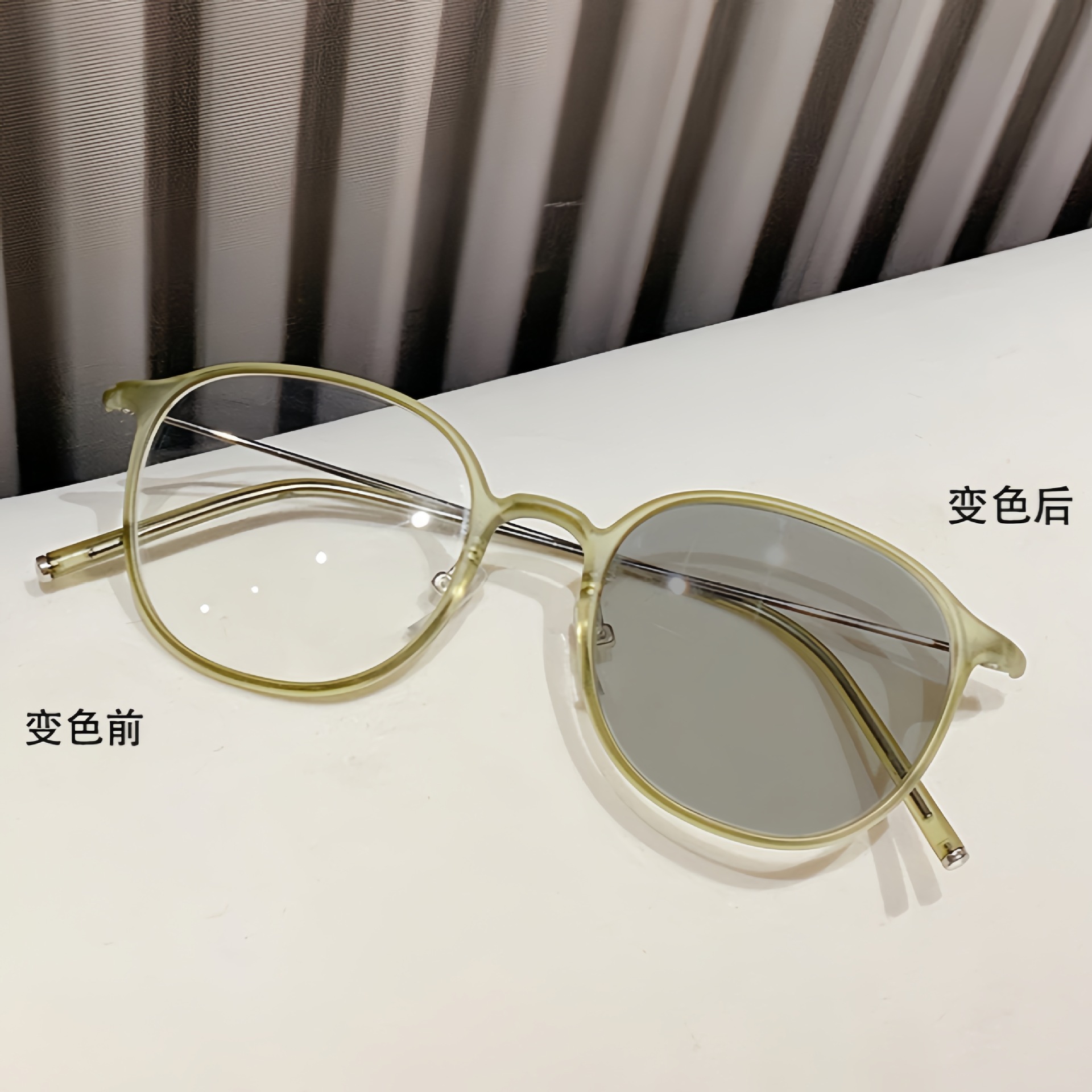 Fotosensible que cambia de color anti-azul luz gafas de presbicia retro hombres y mujeres ultraligeros de mediana edad y ancianos teléfono móvil gafas de presbicia marco