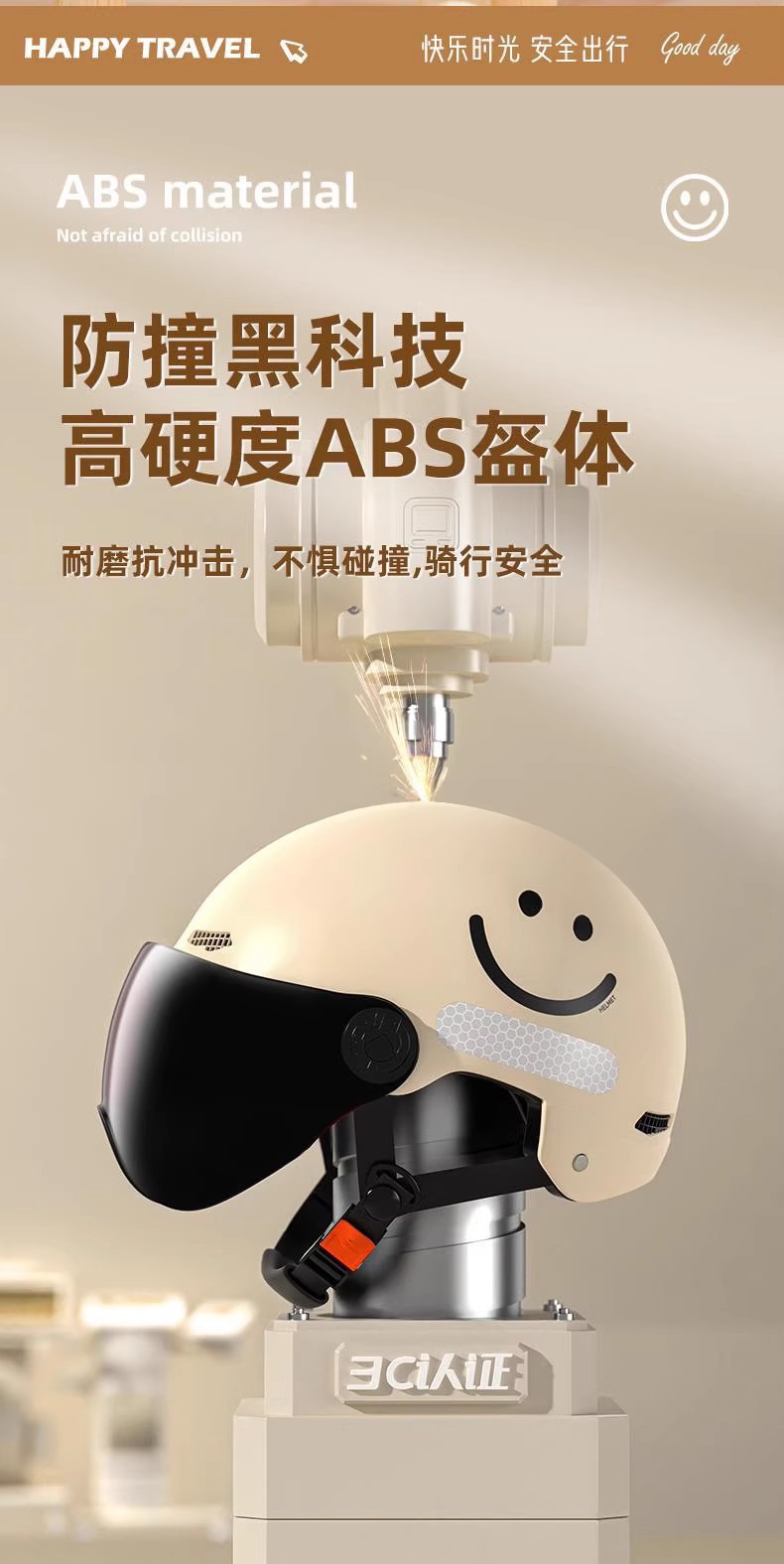 3C certification electric car motorcycle helmet female summer helmet male GB battery four seasons universal electric car helmet