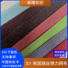 �F؛�n���y�z�����W������������������b���揗͸���y�������W��
