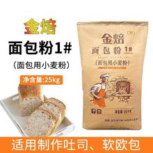 �мZ�������1#25kg/�������С������˾ܛ�W����������z�^