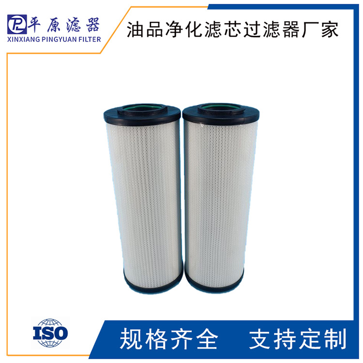 01.E170.40G.HR.E.P英德诺曼滤芯01.E175.10VG.16.E.P抗燃油滤芯