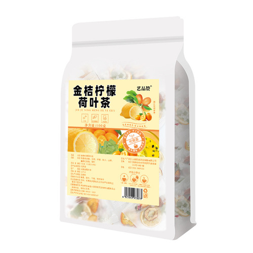 Combination scented tea kumquat lemon hawthorn lotus leaf tea net black tea fruit tea bubble water kumquat lemon lotus leaf tea