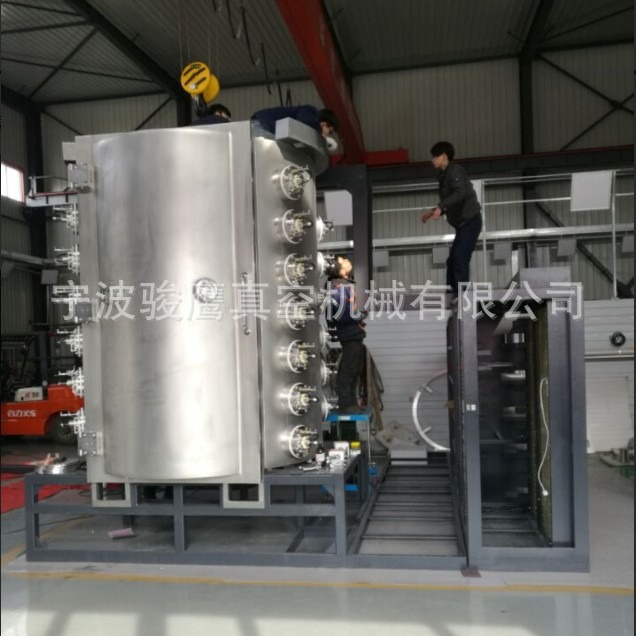 JYD系列多弧离子镀膜机 适用于金属、陶瓷、玻璃