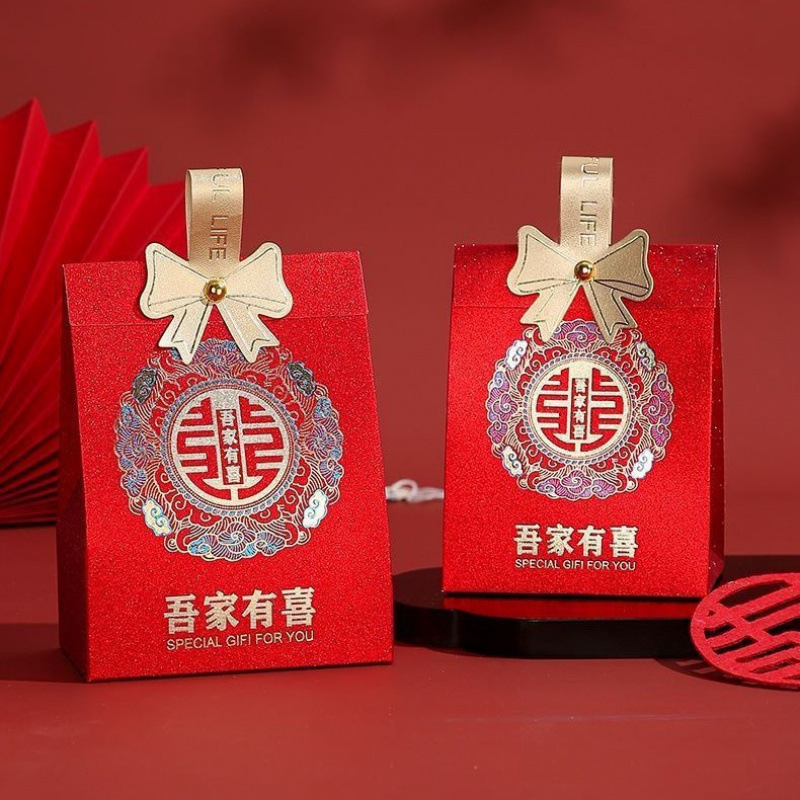 Small size [6-8 candies] cannot be filled with cigarettes - new style [gilt my family is happy]