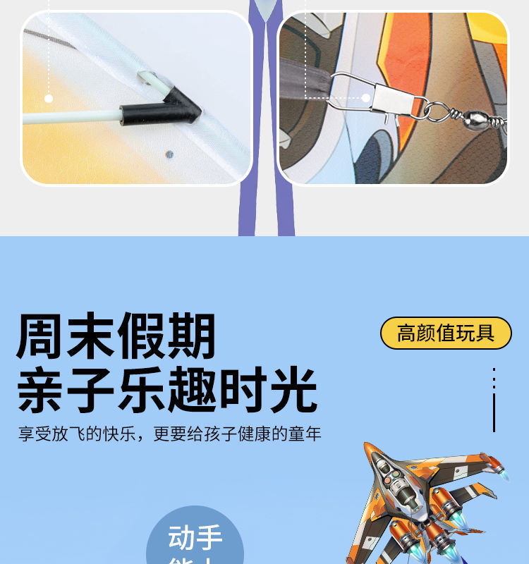 616d186a-c50d-4a19-bf66-d88ed5e3766a.jpe