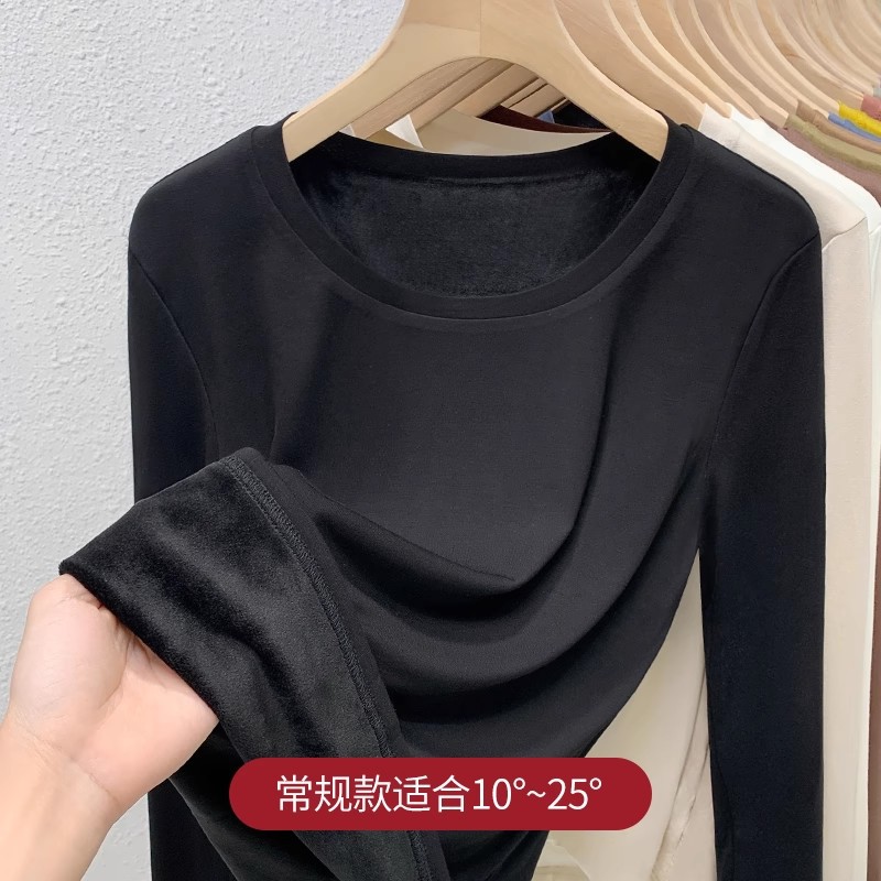 블랙 기모