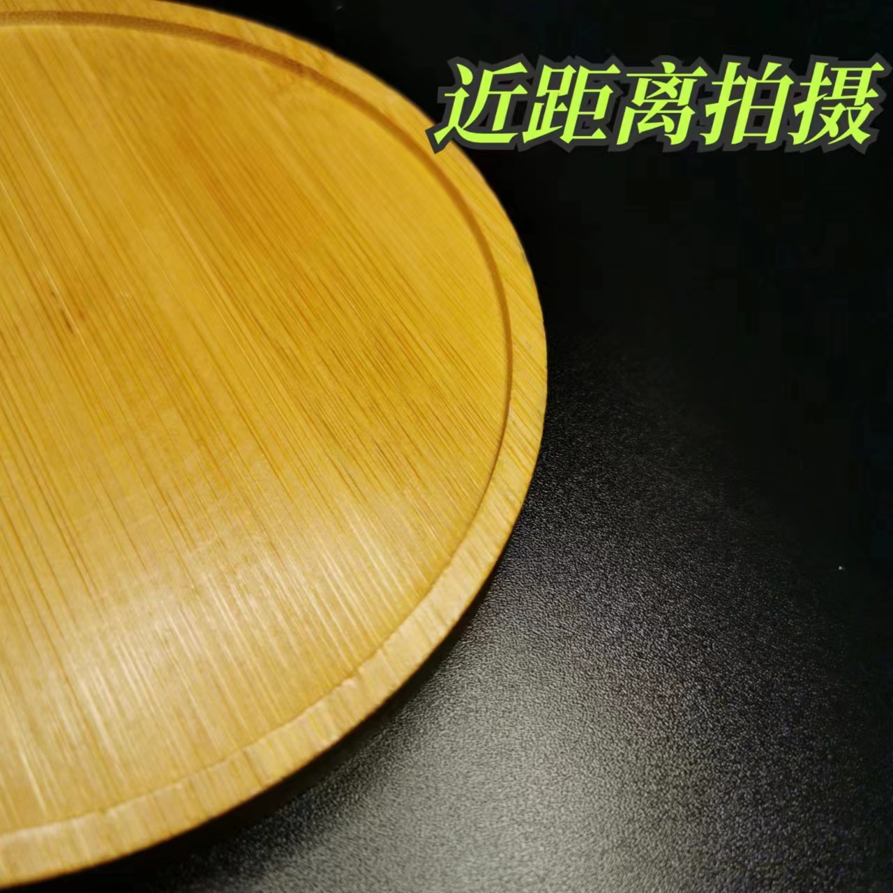 微信图片_20230609213522