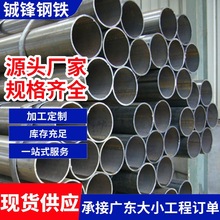 �����Ǻ��܏S��ֱ������Q235��ں���䓹ܴ�ڏ�ֱ�p���������B��