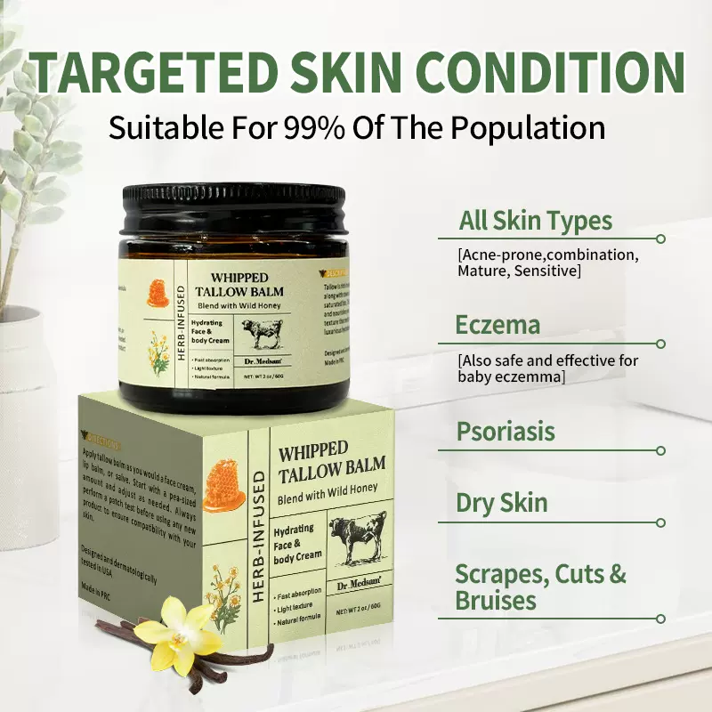 跨境蜂蜜牛脂面霜保湿护肤雪花膏TallowBalm手工搅打牛脂膏润肤霜