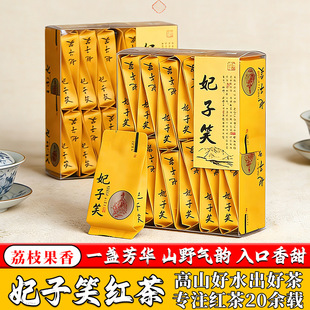 ����Ц�t���²����lС���b500g����ɽ��������֦ζ����ЦС�N�t��