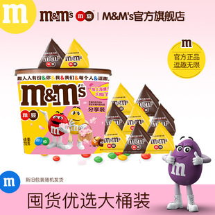 mm��ţ���ɿ��������A���ɿ�����270g*1Ͱ�b��ͯ��ʳ�Y��
