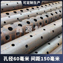 600*5 ̻ӞVˮ  A׽ˮ FˮYͰ 荿^V