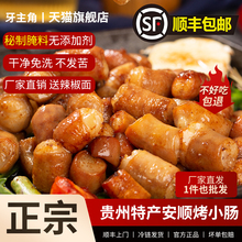 �F�ݰ���خa��С�c�������ʳ���ͱ���Ϫҹ����ɫС�Կ����iС�c