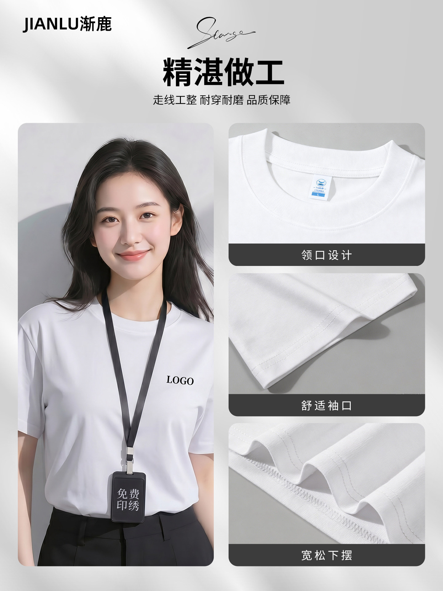 纯棉t恤定制工作服短袖儿童落肩团体班服文化广告衫定做印ogo字