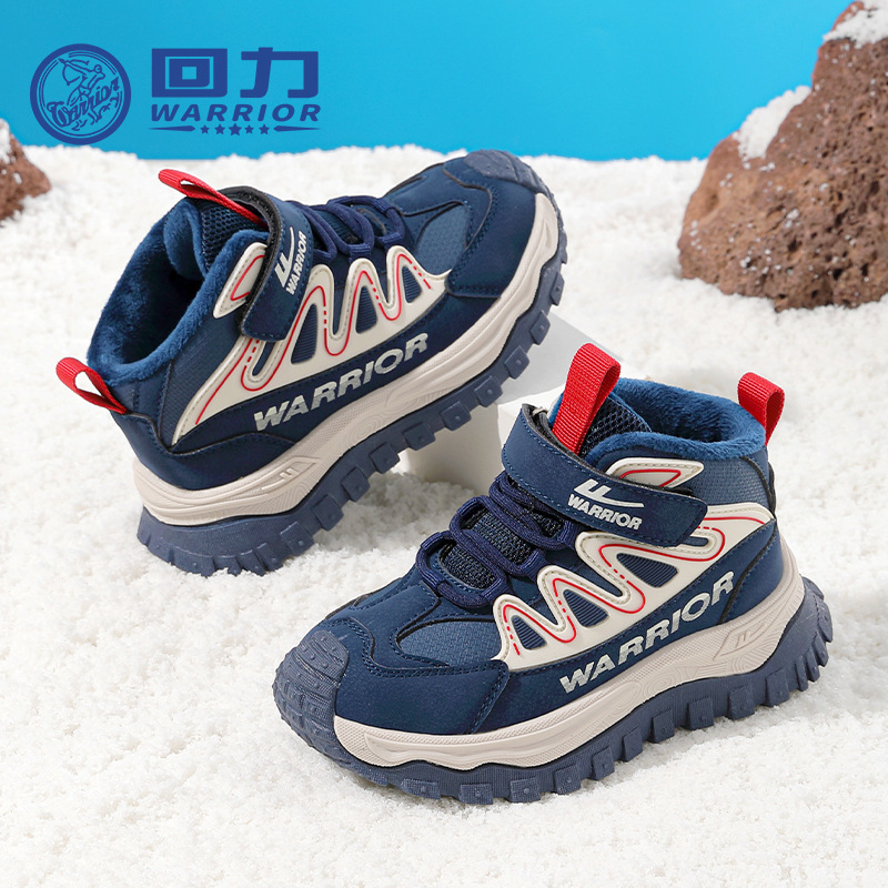 Zapatos de invierno de rayas azules con suela gruesa, nuevos zapatos de algodón calientes para niños y niñas, zapatos casuales ligeros con suela fría