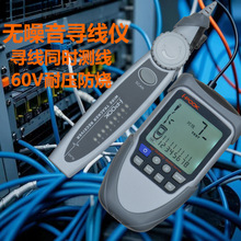 PK65H+�W�j�����x�y���x�๦��Ѳ���x�W��ͨ���yԇ�x������