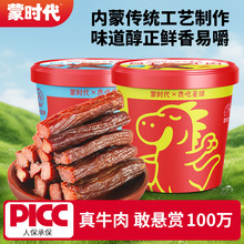 ɹţͰbL˹ʳţСʳe׷b