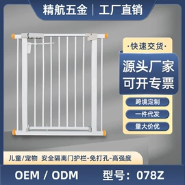 宠物门栏;门护栏