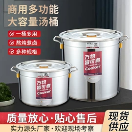 其他锅具;盘;餐盆