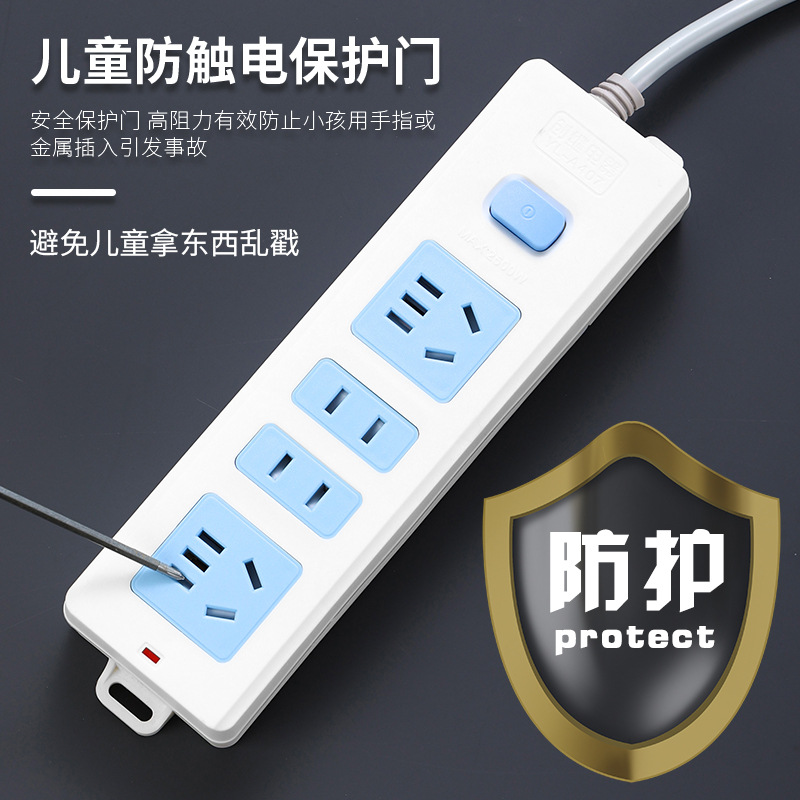 微信图片_20240325192022