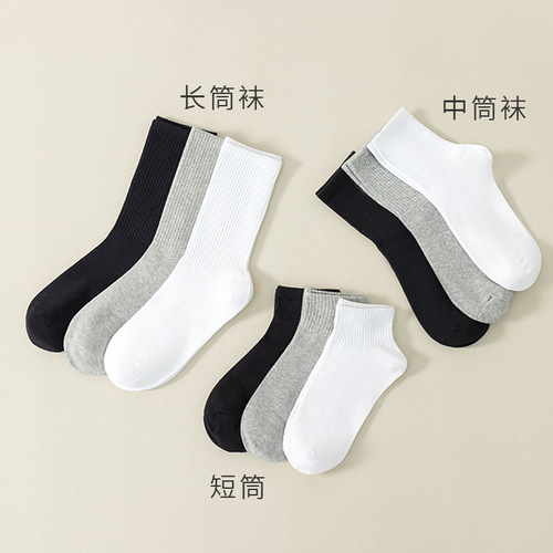 Socks Women's Summer Socks Deodorant Pure Cotton Ball-Free Mid-Tube Socks Spring and Autumn Black and White Sports Sweat-Absorbent Stockings