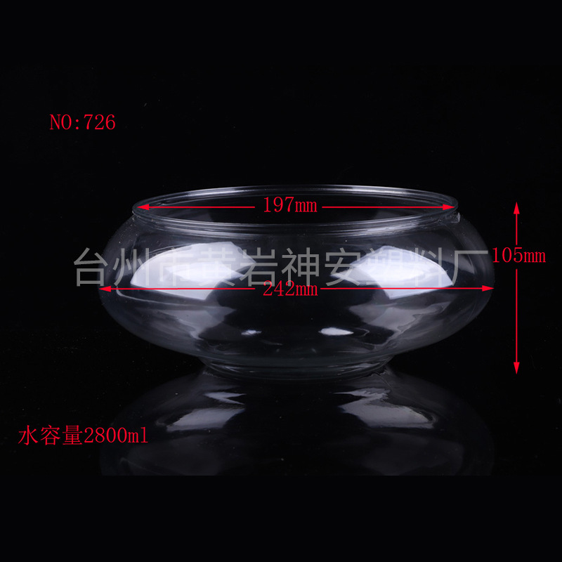 Capacidad de agua 2800ml * transparente