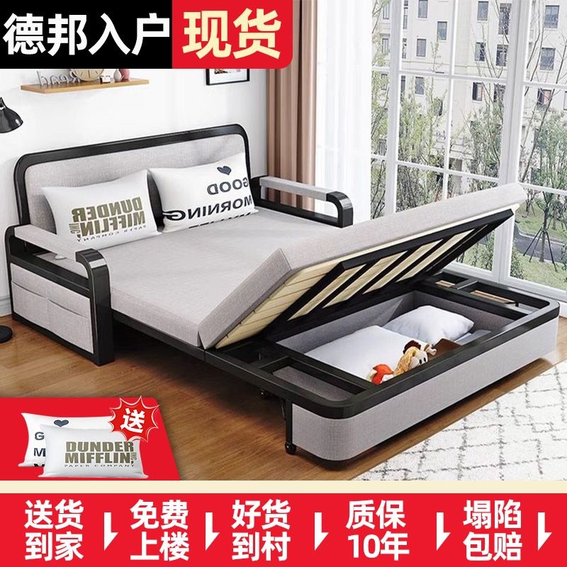 Folding sofa bed, sofa bed, dual-purpose living room, multifunctional retractable bed, popular detachable and washable sofa bed, bedroom bed