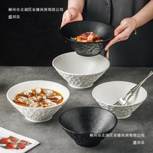 ��ʽ������д����������2024�¿���·���뜫����ֵ���¿�����