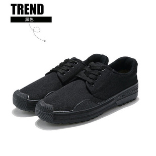 �W��Ь�Բ�Ь�ι��ظɻЬ������ĥ��ӖЬ���Ь