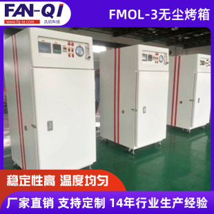 �Ԅ�plc���I����댧�wоƬ�̻�������ֱ���L�ؿ�&plusmn;1�杍���o�m����