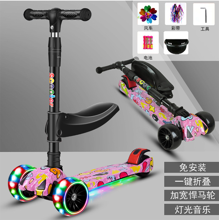 Scooter tres en uno de los niños puede sentarse de 2 a 12 años de edad de los niños de la polea de flash de la rueda fabricante de música enviar scooter