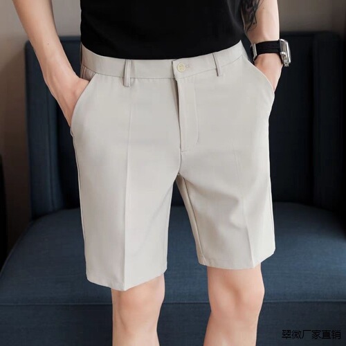 Men's Summer Suit Shorts, Simple, Fitted Straight Leg Stylish Thin 5-Finger Western Pants, High-End Casual Verdant