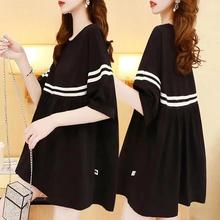 大码夏季女装休闲时尚宽松遮肚孕妇T恤短袖新款中长款上衣连衣裙