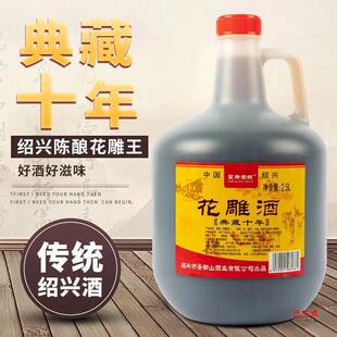 �B�d����Ƶ�ؽB�dʮ���Ͼ�10����ֹ�2.5��Ͱ�b5�������S�ƿ�