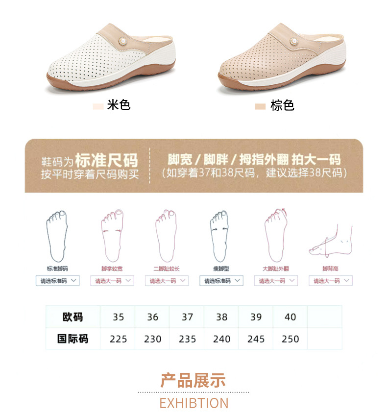 详情_15.jpg