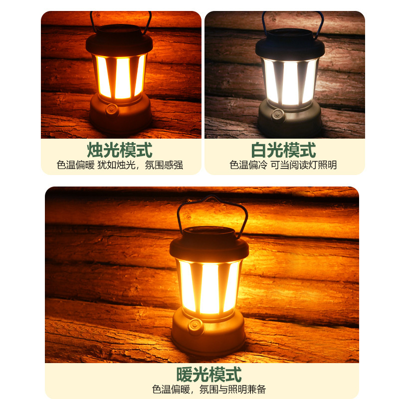 Transfronterizos al aire libre portátil estética lámpara de camping solar de carga tricolor sin polar atenuación luz cálida luz interior luz de atmósfera