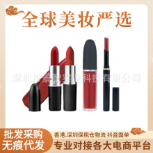 ����MA�� DIVER�ӵ�ͷ�ں촽��602С����316����ɫ544ˮ��#683#99
