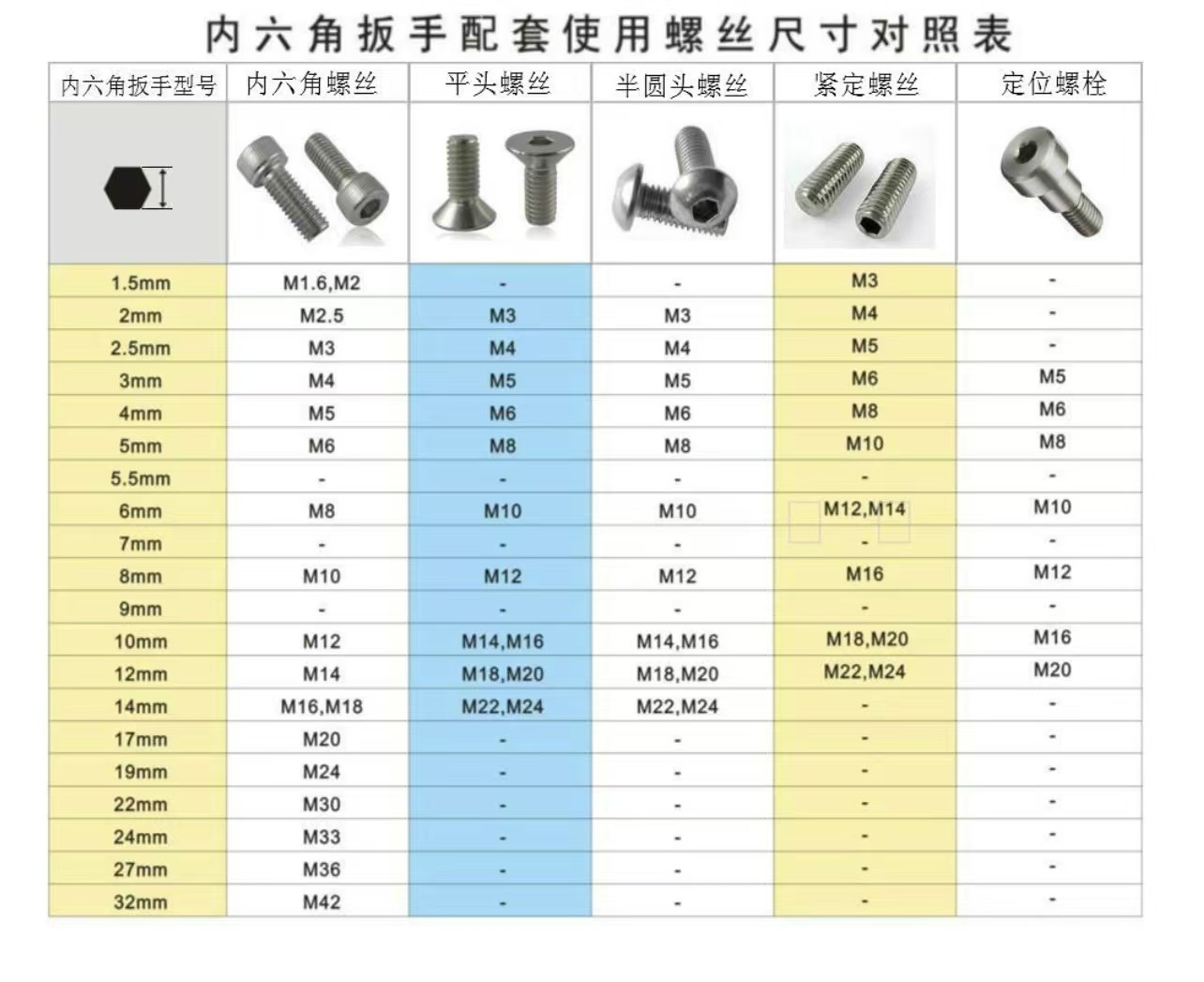微信图片_20241028094421