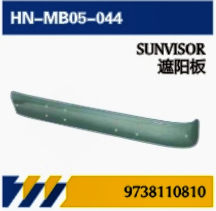 Aplicable a los pedales / cubiertas / paneles / redes centrales / piezas externas de soporte de sombrilla AXOR para camiones Mercedes-Benz importados