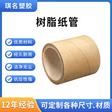 ���S�����l����֬���ܸ߶��վ�ţƤ���ܶ๦�ܼ��ܿ������̷���