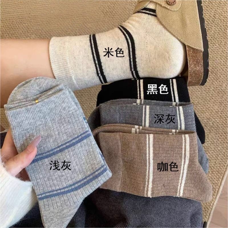 Contrast Color Stripesd Socks for Women, Non-Cotton Sweat-Absorbent Breathable Elastic Pile Socks, Preppy Style, Skin-Friendly and Comfortable Zhuji Socks