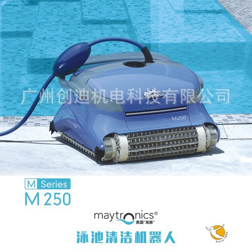 ֻӦ M250Ӿۻ_ӾȫԶۻ_Ӿ豸