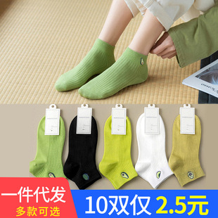 Socks Women's Short Socks Spring and Summer Thin Shallow-top Boat Socks Women's Cute Japanese-style Low-top ins College-style Men's Socks Short Socks