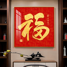 ٸDbtɫ֒쮋帣RT͏dP^լؔڮ