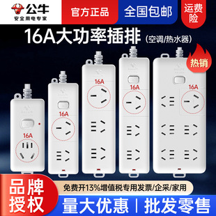 ��ţ�����D�Q�����ʼ��ÿ��{16a���Ŏ����Ų�๦���Դ�D�Q��